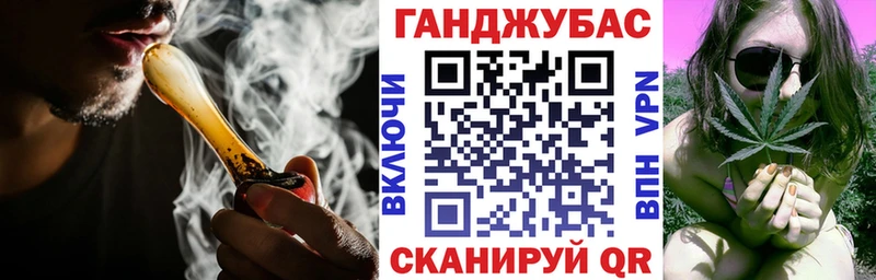Купить Гудермес A PVP 