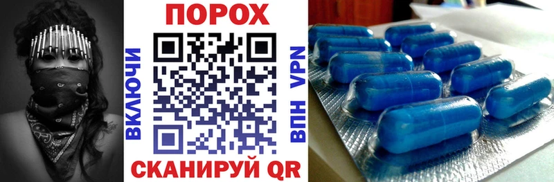 АМФ Premium Гудермес