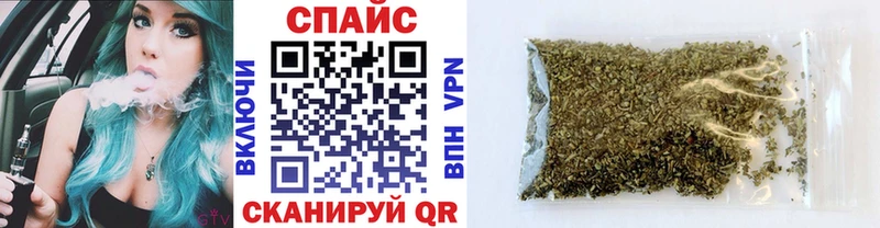 kraken ссылки  Гудермес  Бутират жидкий экстази  цена наркотик 