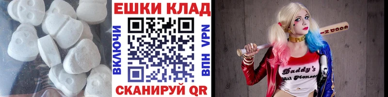 Экстази бентли магазин наркотиков Гудермес