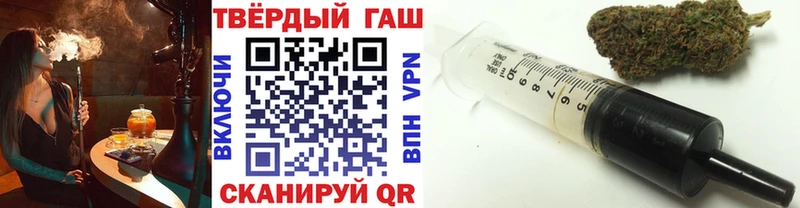ссылка на мегу онион  Гудермес  ГАШ гашик  сколько стоит 