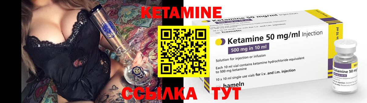 Меф  APVP СОЛЬ кристаллы  Вход с VPN  МАРИХУАНА  МЕФ   Гудермес  Codein  ГАШ  Сколько стоит  Кокаин 