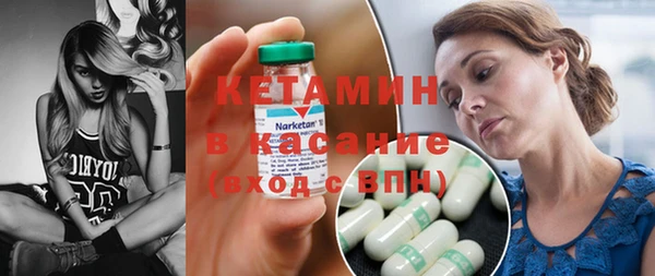 не бодяженный Белоозёрский