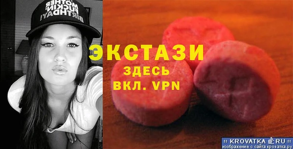 не бодяженный Белоозёрский