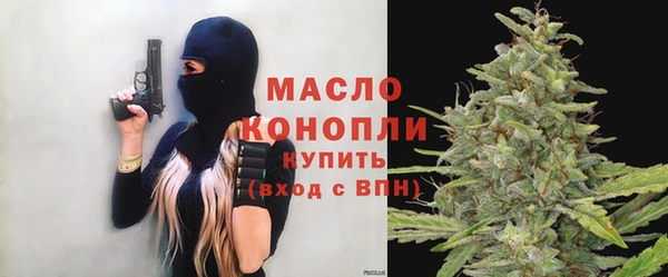 MDMA Premium VHQ Белокуриха