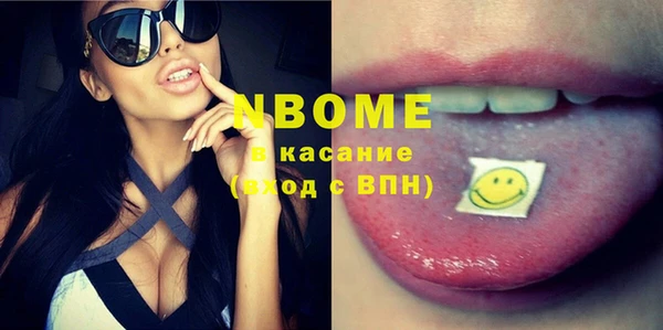 не бодяженный Белоозёрский