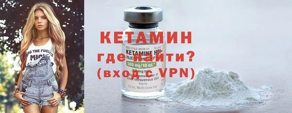 не бодяженный Белоозёрский