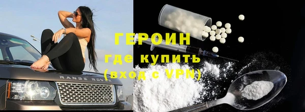 не бодяженный Белоозёрский