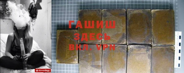 не бодяженный Белоозёрский