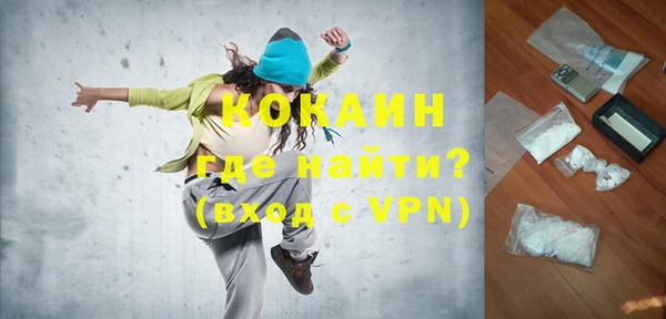 не бодяженный Белоозёрский