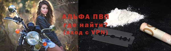 не бодяженный Белоозёрский