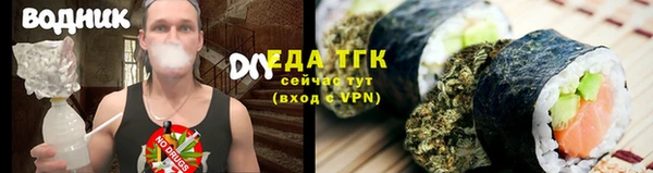 не бодяженный Белоозёрский
