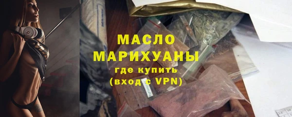 не бодяженный Белоозёрский