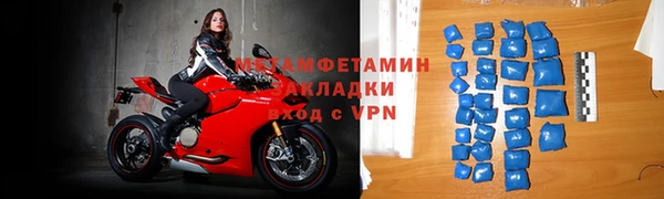 не бодяженный Белоозёрский