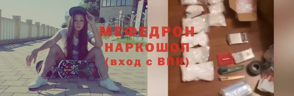 не бодяженный Белоозёрский