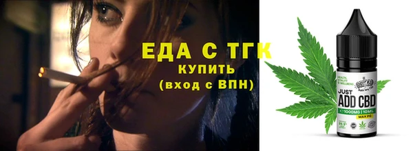 не бодяженный Белоозёрский