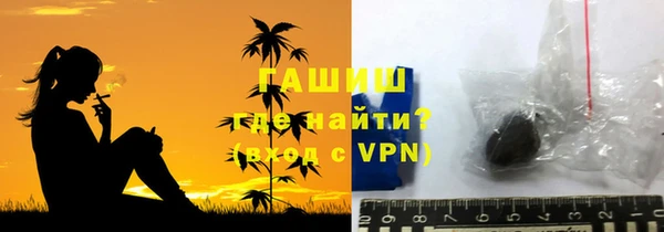 не бодяженный Белоозёрский