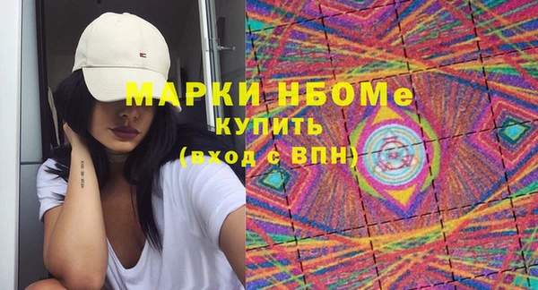 не бодяженный Белоозёрский