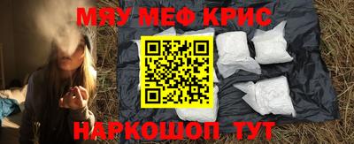 тгк Бузулук