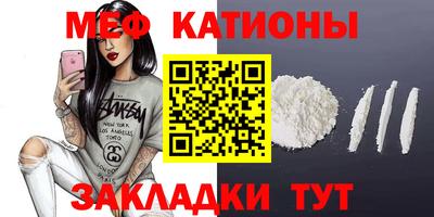 тгк Бузулук