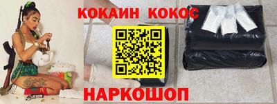 тгк Бузулук