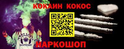 тгк Бузулук