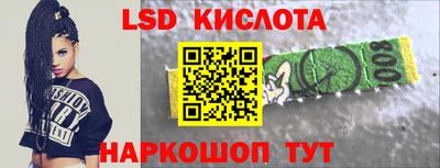 тгк Бузулук