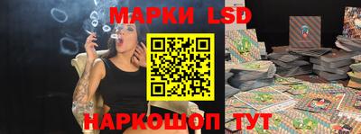 альфа пвп VHQ Будённовск