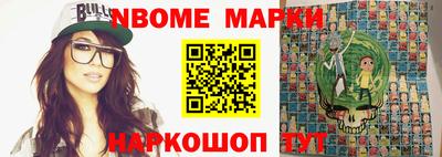 альфа пвп VHQ Будённовск