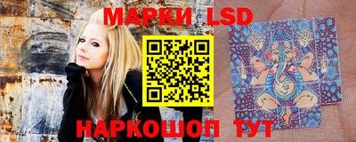 тгк Бузулук