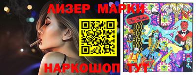 тгк Бузулук