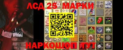 тгк Бузулук
