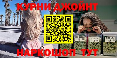 альфа пвп VHQ Будённовск