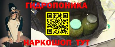 альфа пвп VHQ Будённовск
