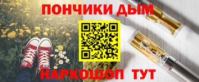 тгк Бузулук