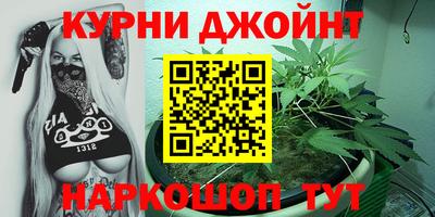 альфа пвп VHQ Будённовск