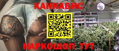 тгк Бузулук