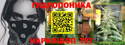 тгк Бузулук
