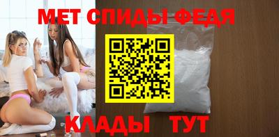 тгк Бузулук