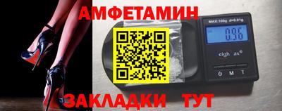 тгк Бузулук