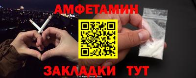 тгк Бузулук