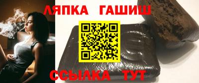 тгк Бузулук