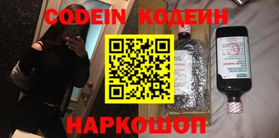тгк Бузулук