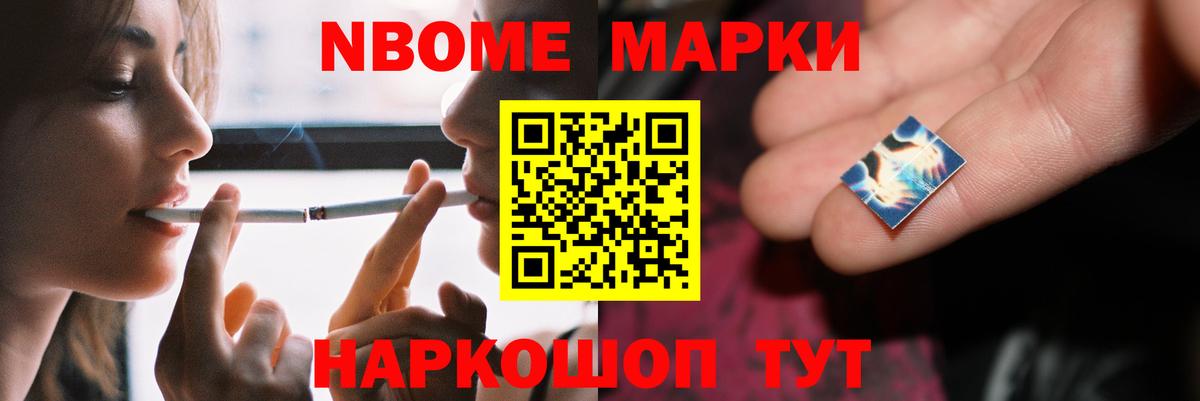 LSD-25 экстази кислота  Вход с VPN  LSD-25 экстази ecstasy  Гудермес 