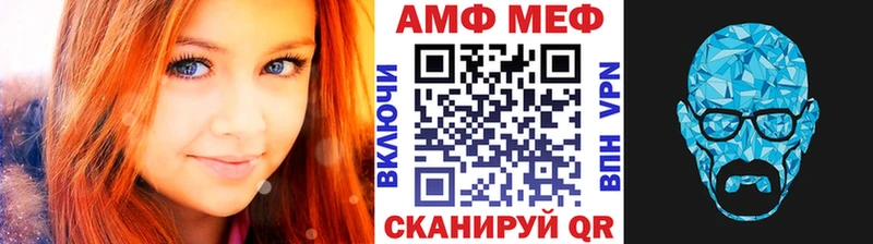 дарк нет как зайти  Гудермес  МЕТАМФЕТАМИН мет 